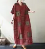 Vestido Largo Estampado de Cuello en V Estilo Bohemio Nuevo 2026, Cubre-traje Holgado Protector Solar, Vestido para Vacaciones en la Playa
