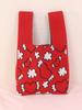 Bolsas Tejidas, Bolsas Tote Seguras y Festivas, Bolsos de Mano, Regalos para Fiesta Anual, Bolsas Promocionales, Bolsas de Regalo para Vacaciones, Personalización
