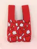 Bolsa de Punto, Portátil, Linda, Moderna y Versátil, Bolso de Mano Portátil, Recuerdo de Banquete para Bebé, Bolsa para Dulces de Boda