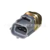31401576 para Volvo XC60 S60 Perceptron 31652438 31414189 31201481