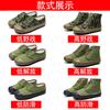 Verde velho sapatos de libertação dos homens low-top primavera e outono proteção do trabalho respirável desodorante antiderrapante resistente ao desgaste trabalho de campo terras agrícolas sapatos de borracha mulheres