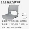 Asiento de Barco, Silla de Pesca, Taburete de Pesca, Silla de Lancha Rápida, Silla de Pesca con Respaldo, Asiento de Yate