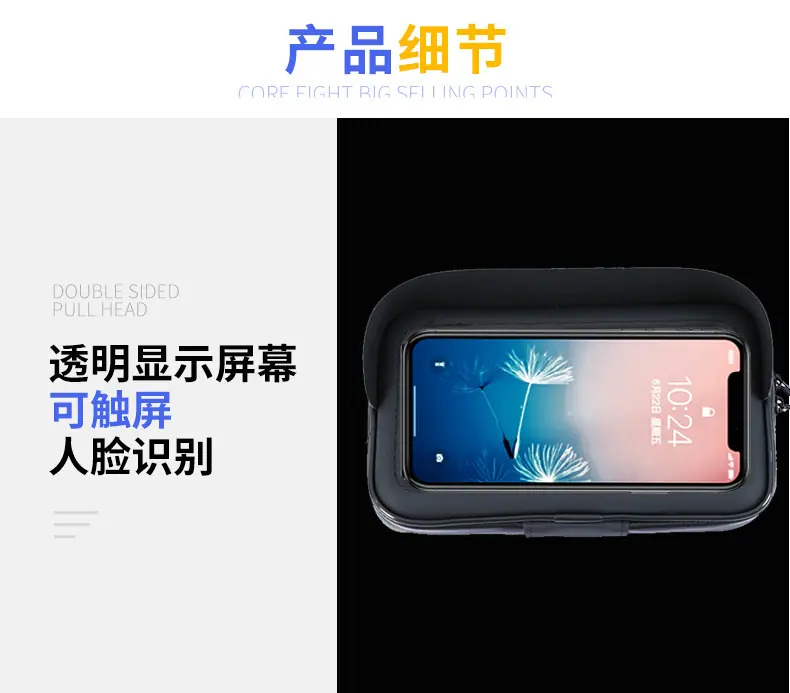 描述图6.jpg