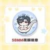 Mercadorias do Jogo World Beyond: Insígnias, Broches e Broches com Gu Shiye, Yi Yu, Xia Xiao e Bai Yuan