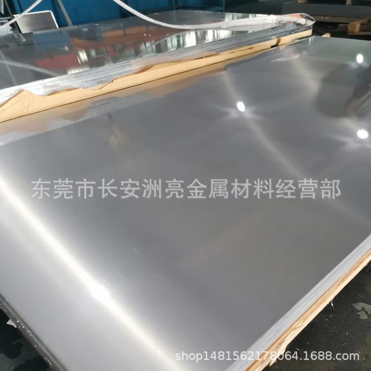 mmexport1604474078939.jpg