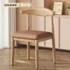 Silla de cuerno de hierro, mesa y sillas de comedor para restaurante, uso en casa, veta de madera, taburete de escritorio simple casual, silla de respaldo para adultos para comida rápida