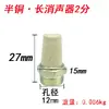 Válvula solenoide pneumática cobre estrangulamento cabeça longa pagoda silenciador de escape M5 silenciador BSL-01 polegada 02 pontos 3 pontos 4 pontos