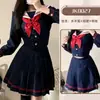 Entrega Direta do Fabricante, Serviço Pós-Venda, Saia Azul Marinho, Uniforme de Marinheiro Estilo Escolar Japonês, Saia Uniforme Básica JK, Sensação de Material Escolar