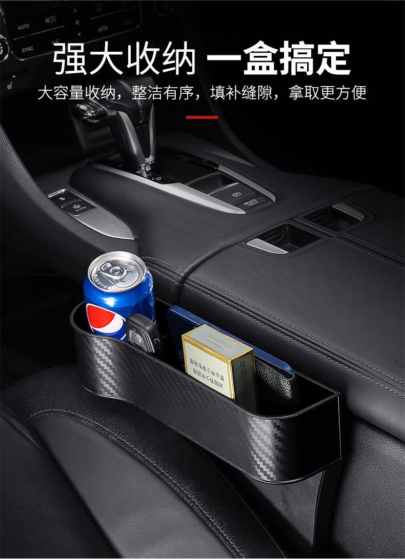 详情页_04