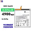 Adequado para bateria de celular Samsung S26 Plus EB-BS946ABE bateria de alta capacidade 4900mAh atacado de fábrica