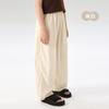 Pantalones Antimosquitos para Niños de Diseño ZYZ Color Sólido para Casa Casual Transpirables Delgados de Tencel Pantalones de Pierna Ancha para Niños