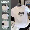 Camiseta feminina de manga curta de algodão com fio, novo design de nicho para o verão, Sense Hot Girl, curta, bainha irregular, top ins, moderno
