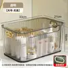 Caixa Organizadora de Mesa Maquiagem Skincare Lanches Organizador de Mesa de Centro Estrutura de Armazenamento Retangular Caixa de Energia Transparente