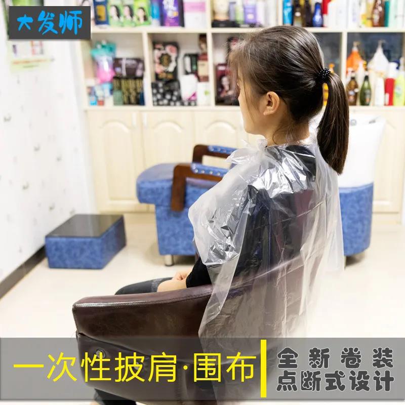 09010c09ad914b78bb6707c2ccd33d