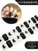 2026 Novos Adesivos de Unhas em Gel para Artes de Unhas de Fabricante Transfronteiriço, Luz de Cura para Adesivos de Unhas Semi-Cura
