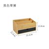 Cajón de bambú para cosméticos, organizador de escritorio con separador, para joyas, aromaterapia, cuerda para la cabeza, objetos pequeños, cuidado de la piel.