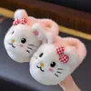 Lindas pantuflas de algodón para otoño e invierno, estilo caricatura para niños, cómodas y cálidas, pantuflas de moda para niñas, pantuflas esponjosas para niños pequeñas y medianas con forro de felpa adicional