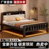 Cama de hierro forjado para dormitorio, cama con marco de hierro engrosado para vivienda de alquiler, uso doméstico, dormitorio principal, cama doble 1.6m 1.2m cama de hierro