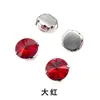 Cristal de Satélite de Venta Caliente, Cuatro Garras con Pedrería, Redondo con Agujeros, Estilo Cosido a Mano, Accesorios DIY para Ropa y Bolsos