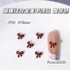 Acessórios de Nail Art de Liga Metálica Cor Café Maillard Mais Vendidos Outono e Inverno Acessórios de Unha Wear Laço Cor Castanha Coração