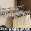 Perchero para pantalones con pinzas sin costuras para uso doméstico, perchero para faldas para secado y almacenamiento, perchero especial para colgar pantalones, perchero metálico para pantalones