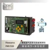 Posicionador de Válvula Flowserve Pmv D20 Emparejado con Válvula de Bola Flotante de Sellado Suave Sinoce