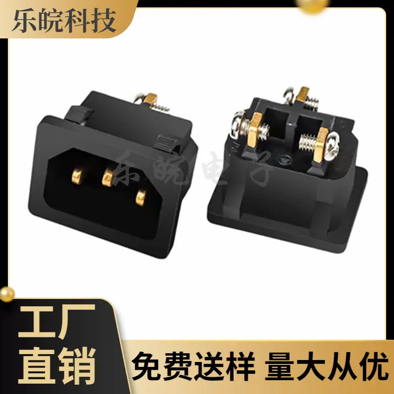 大泽工具_20260527194405