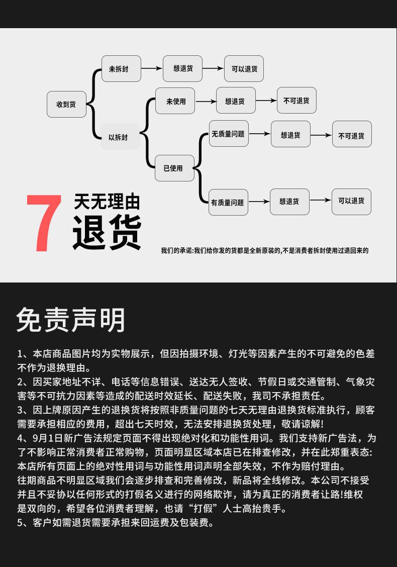 大功率电动滑板车
