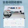 Máquina selladora de pedal, Máquina selladora comercial de película retráctil térmica Pof, Máquina selladora y cortadora para bolsas de empaque de alimentos para té y pasteles de luna
