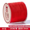 Cordón de Jade Chen 100.71m para Pulseras Hechas a Mano DIY, Cordón para Abalorios, Cordón para Colgar Colgantes, Cuerda Trenzada, Hilo al por Mayor