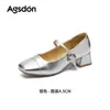 Sapatos Femininos Augu Shiden Silver Mary Jane 2026 Novo Verão Rasteirinhas Boca Rasa Estilo Francês Deslumbrante Moda Salto Alto