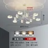 Lámpara de Techo para Sala de Estar Moderna Simple Atmosférica Nórdica Luz Lujo Proyección de Estrellas Lámpara de Dormitorio Lámparas Zhongshan Paquete Completo para Casa