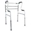 Andador de Baño, Andador para Ancianos, Andador Antideslizante de Aleación de Aluminio de Curva Única para Discapacitados, Reposabrazos para Caminar