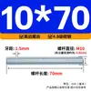 Varilla Roscada Galvanizada de Rosca Completa Estándar Internacional, Tornillo de Rosca Completa, Tornillo de Rosca Pasante, Varilla Completamente Roscada M4M5M6M8M10M16