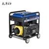 Gerador Soldador Industrial Dazew Power 190A Conjunto Gerador a Diesel Pinça de Solda Partida Elétrica Máquina Multiuso