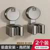 Potente Soporte para Mopa con Ventosa para Uso en el Hogar, Organizador de Baño Montado en la Pared sin Taladro, Clip Adhesivo para Mopa