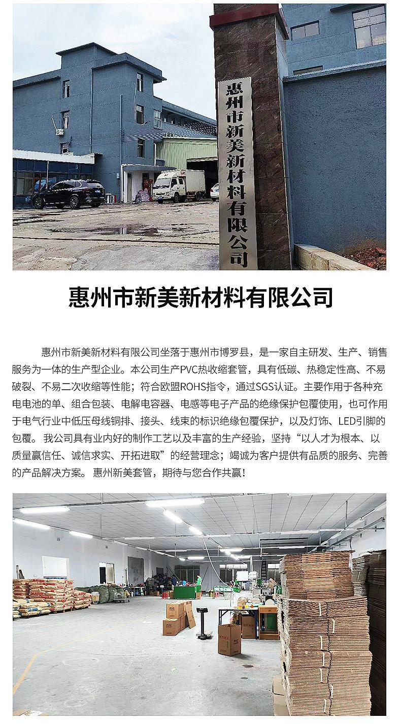 O1CN0193kyKd1Lbgs524dTb_!!2215