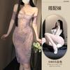 Dropshipping Lencería Sexy Encaje Vestido Morado Pijamas Deseo Puro Traje Qqny Cheongsam Uniforme Sexy F128