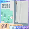 Toallas de Baño Comprimidas Desechables Empaquetadas Individualmente, Espesadas y Engrandecidas Suministros de Viaje para Hotel, Portátil para Viajes