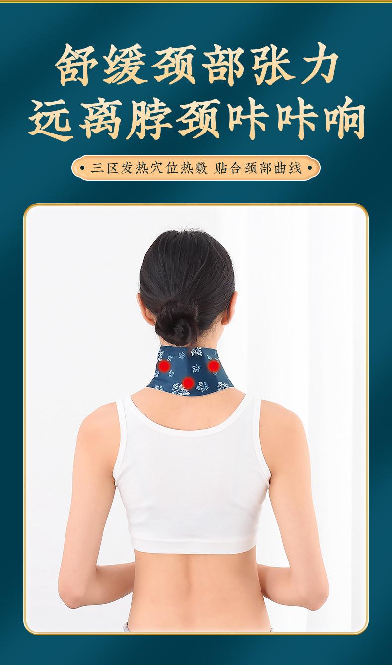 蒸汽暖贴详情_11.jpg