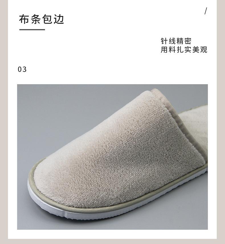 详情图_08.jpg