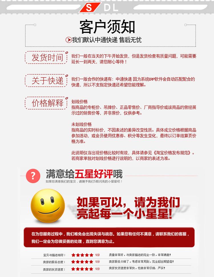 大号复合弓-副本_22