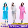 Capas de Chuva para Adultos Não Descartáveis no Atacado, à Prova de Vento, Impermeáveis, Modernas, Espessadas, Peça Única, Poncho de Chuva Portátil, Direto do Fabricante, com Capuz