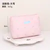Bolso de mano acolchado bordado, organizador de cosméticos de gran capacidad, bolsa de maquillaje suave y plegable