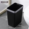 Bote de Basura Rectangular de Gran Capacidad para Espacios de Baño, Sin Tapa, para Desechos de Papel Higiénico