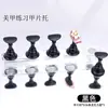 Suporte display para pontas de unha xadrez mesmo modelo estilo japonês base acrílica suporte para prática pontas de unha magnéticas metálicas