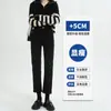 Pantalones Vaqueros Rectos Color Humo Negro para Mujer de Siete Puntos 2024 Nuevo Otoño/Invierno Forrados de Polar Cintura Alta Primavera/Otoño Pantalones de Nueve Puntos