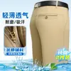 Pantalones Casuales de Algodón 100% Puro para Hombre Verano 2026 Pantalones Largos Rectos Holgados para Padres de Mediana Edad y Mayores Pantalones de Vestir Delgados