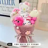 Graduación Día del Maestro Gatito Kt Gato Peluche Juguete Ramo Creativo y Práctico para Jardín de Infancia, Eventos de Supermercado, Cumpleaños