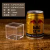 Caja de Plástico Transparente Cuadrada para Dulces Acrílico Alimentación Boda Empaque de Dulces Joyería Regalo Caja Pequeña Cuadrada